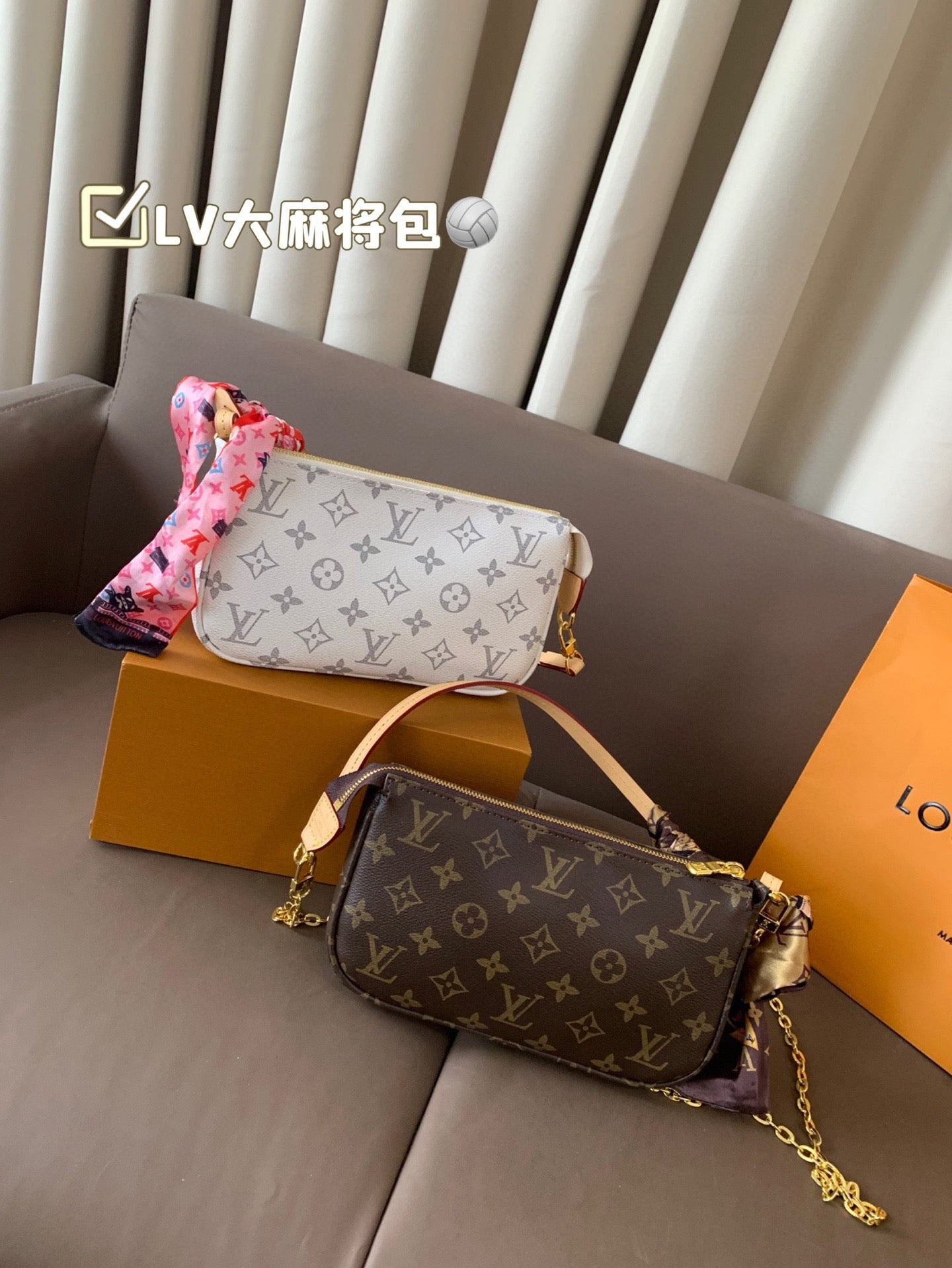 LEM314 New Arrive Hot Sale Black white design  Fashion wallet Bag It Come with Box 22*12cm