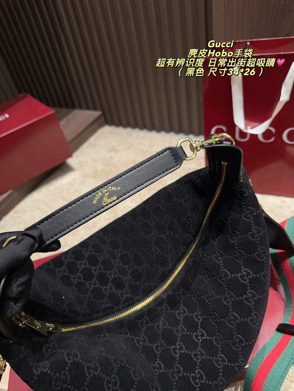 GEM199 New arrive fashion black coffee brown color bag for woman beautiful gift to choose gift size to choose 34*26cm