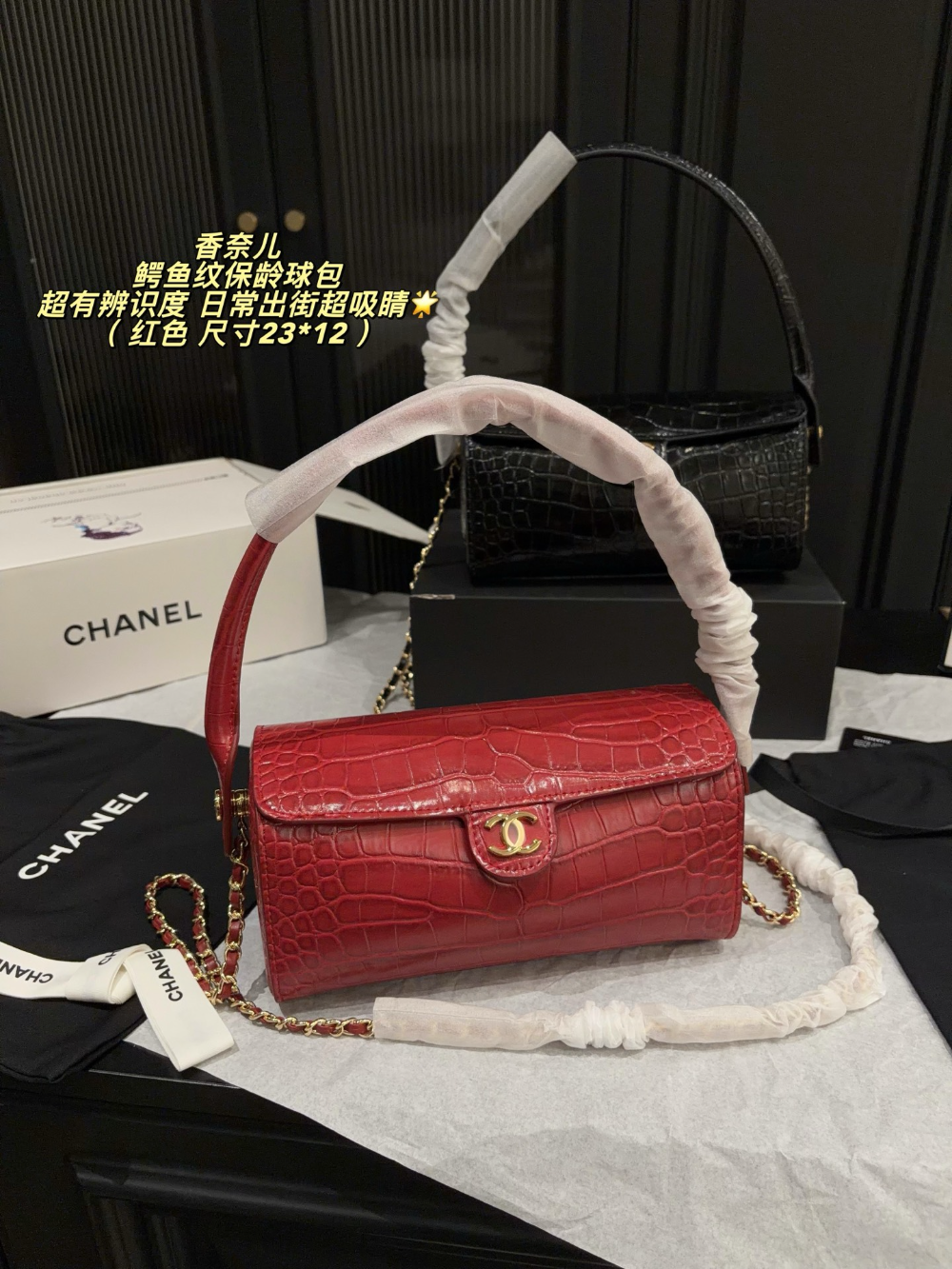 CEM339 New arrive fashion black lemon green red grey green  color bag for woman beautiful gift to choose gift size to choose 23*12cm