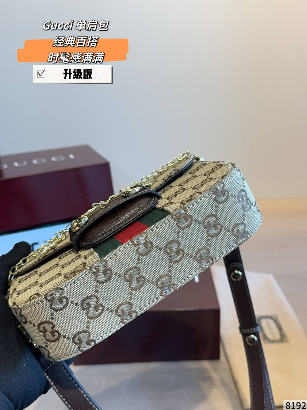 GEM178 New arrive fashion brown bag for woman hands bag beautiful gift to choose gift 20*5*15cm