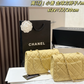 CEM265 New stylish multi-color ladies handbag a wonderful gift option 17/20cm