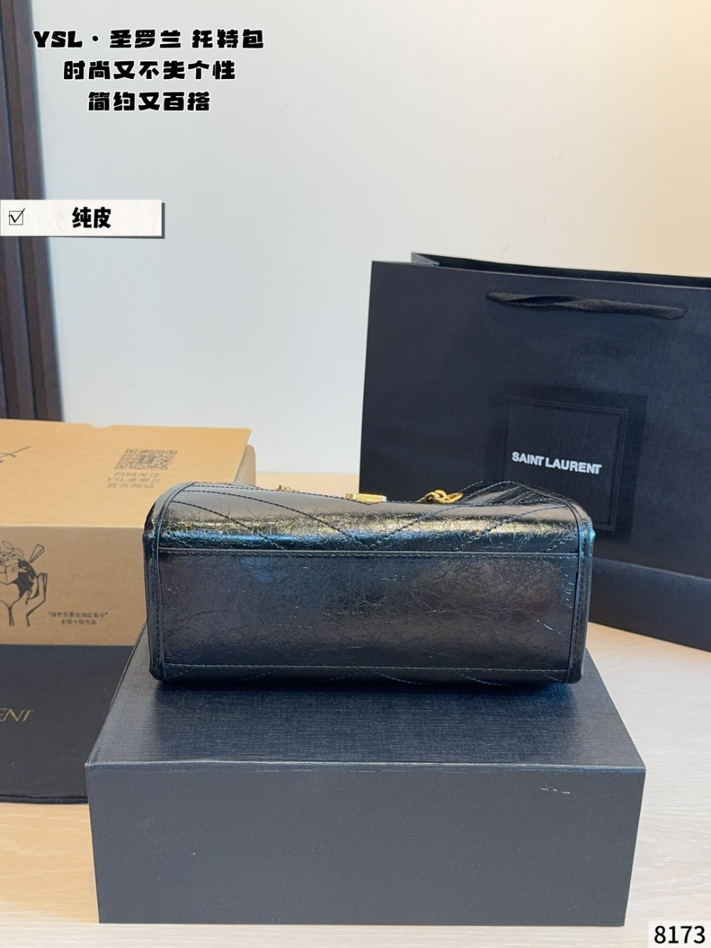 SEM16 New arrive fashion black white color bag for woman beautiful gift to choose gift size to choose 25*11*18cm