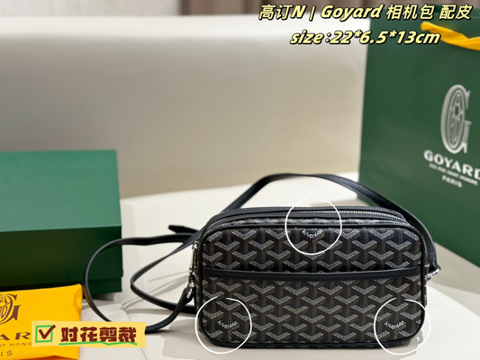 GOEM04 New arrive fashion double-sided design bag for woman beautiful gift to choose gift 22*6.5*13cm