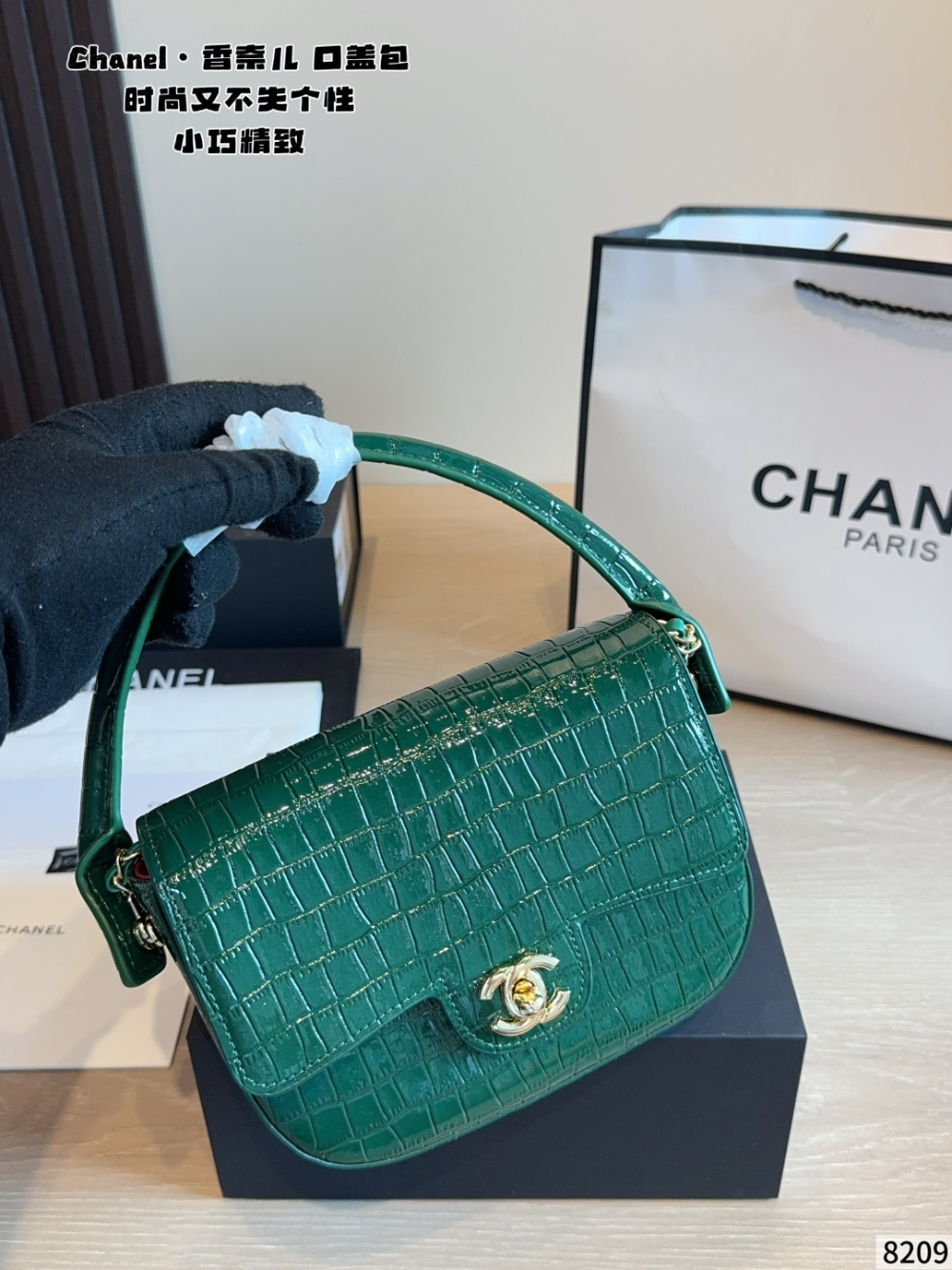 CEM323 New arrive fashion black red green grey color bag for woman beautiful gift to choose gift size to choose 19.5×5×14.5cm
