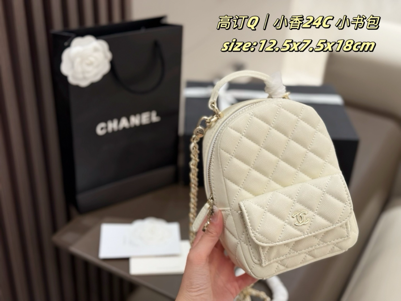 CEM274 New stylish black and white women's chain dual-purpose bag for both shoulder and hand use. A wonderful gift option  12.5x7.5x18cm