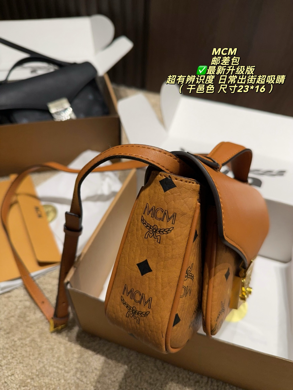 COEM04 New arrive fashion brown bag for woman hands bag beautiful gift to choose gift 23*16cm