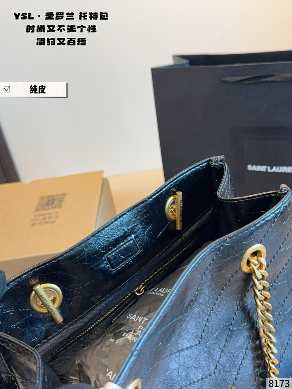 SEM16 New arrive fashion black white color bag for woman beautiful gift to choose gift size to choose 25*11*18cm
