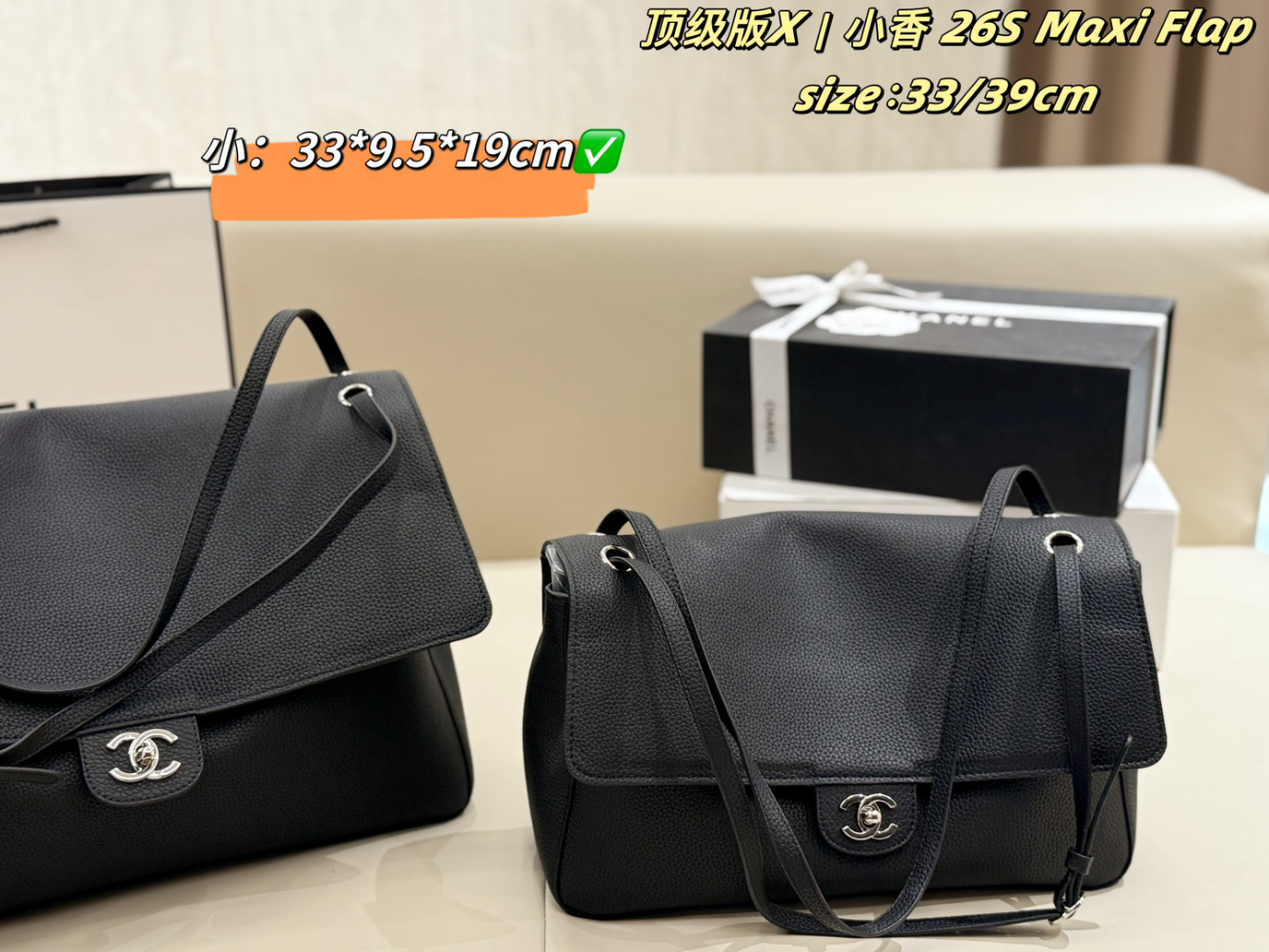 CEM299 New arrive fashion black khaki color bag for woman beautiful gift to choose gift 2 size