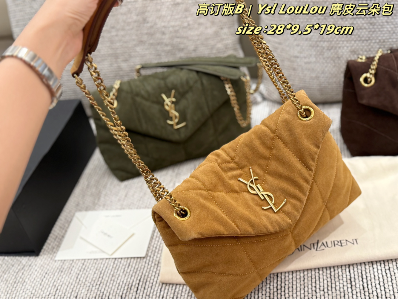 SEM19 New arrive fashion green brown yellow color bag for woman beautiful gift to choose gift size to choose 28*9.5*19cm