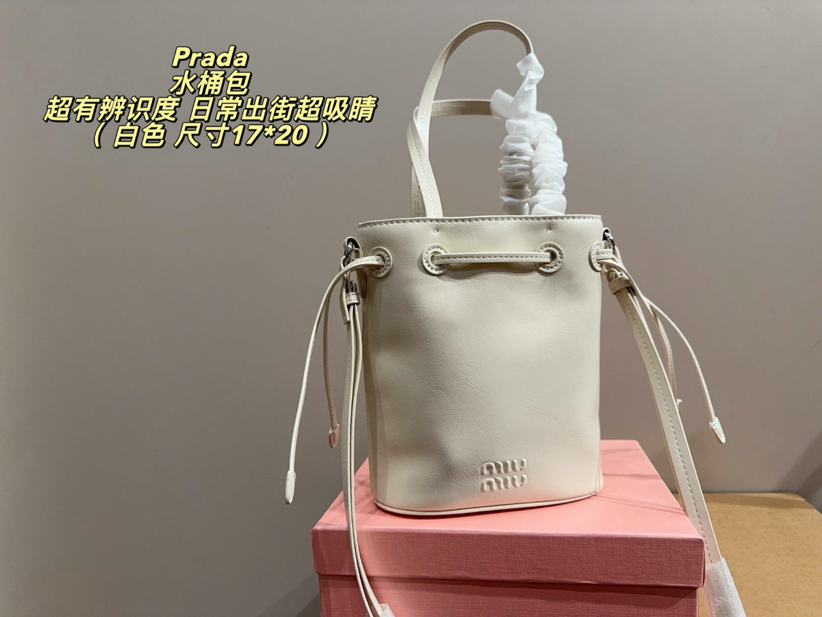 MIU05 New arrive fashion black white brown caramel color bag for woman beautiful gift to choose size 17*20CM