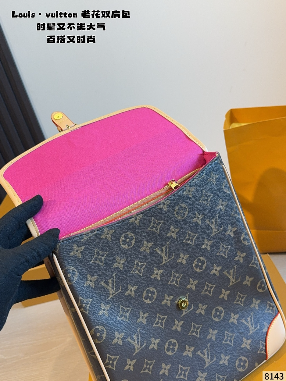 LEM523 New arrive fashion brown color bag for woman beautiful gift to choose gift size to choose 2 size