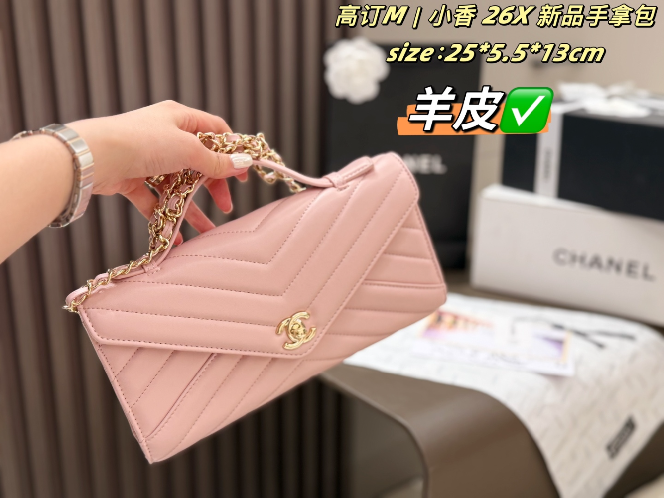 CEM264 New arrive fashion black Red Light beige  Green Beige Silver pink bag for woman hands bag beautiful gift to choose gift 25*5.5*13cm