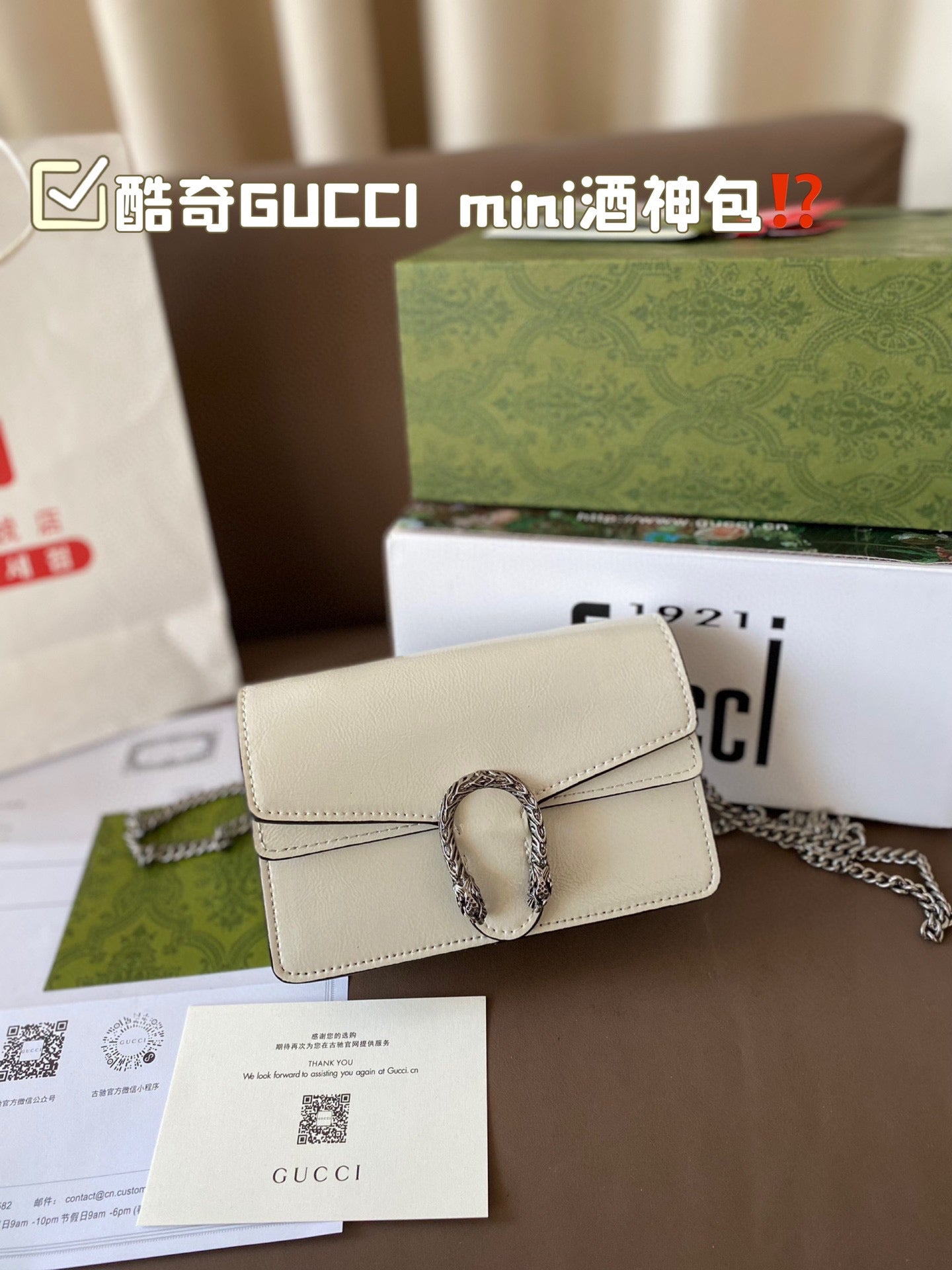 GEM101 18*11 cm Designer Bag Shoulder Bag Crossbody Bag Luxury Bag Purse Designer Temperament Fashion Clash Color Fashion Bag