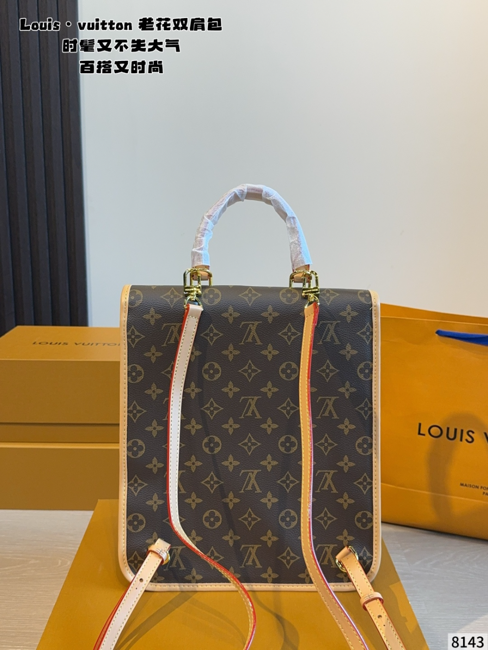 LEM523 New arrive fashion brown color bag for woman beautiful gift to choose gift size to choose 2 size