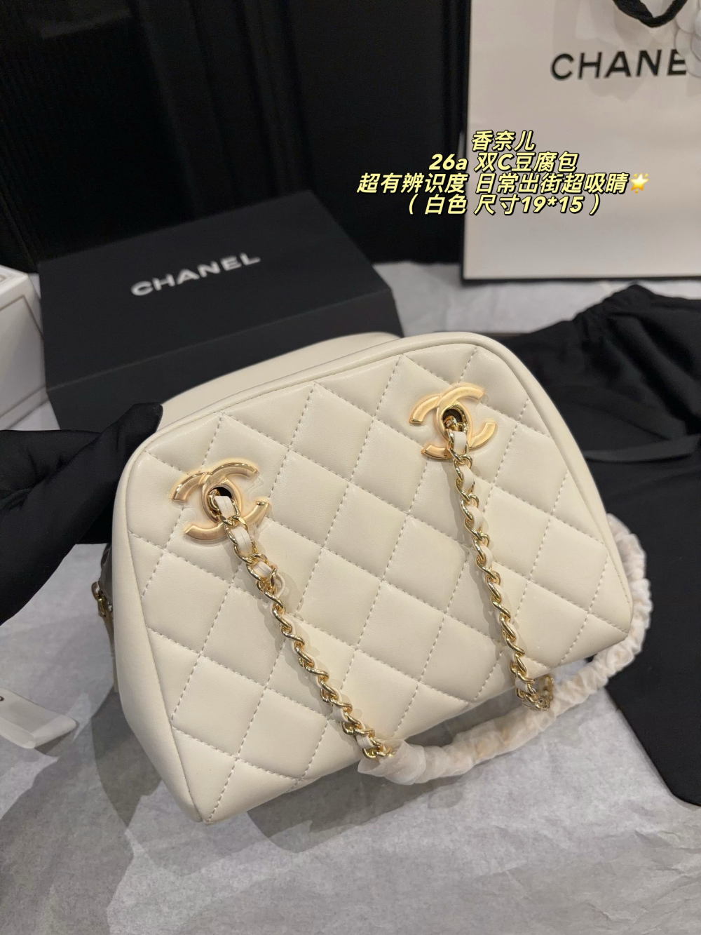 CEM340 New arrive fashion black white brown pink color bag for woman beautiful gift to choose gift size to choose 19*15cm