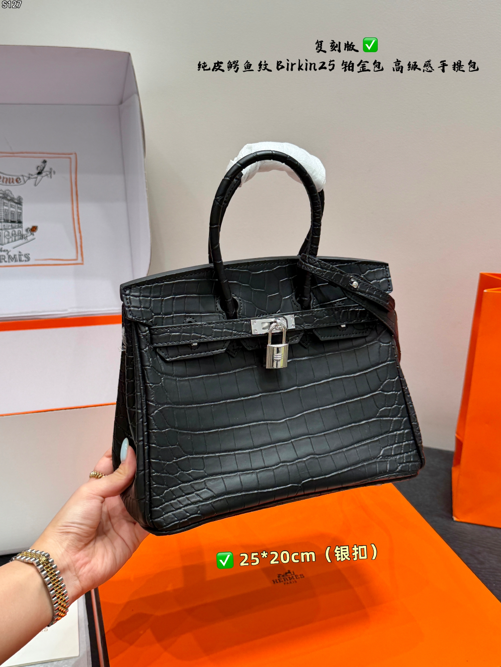 HEM133 New arrive fashion black pink white yellow olive green color bag for woman beautiful gift to choose25*20cm