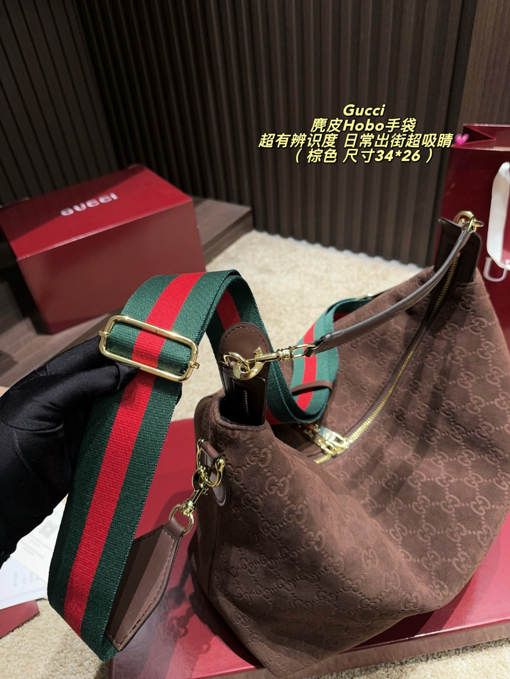 GEM199 New arrive fashion black coffee brown color bag for woman beautiful gift to choose gift size to choose 34*26cm