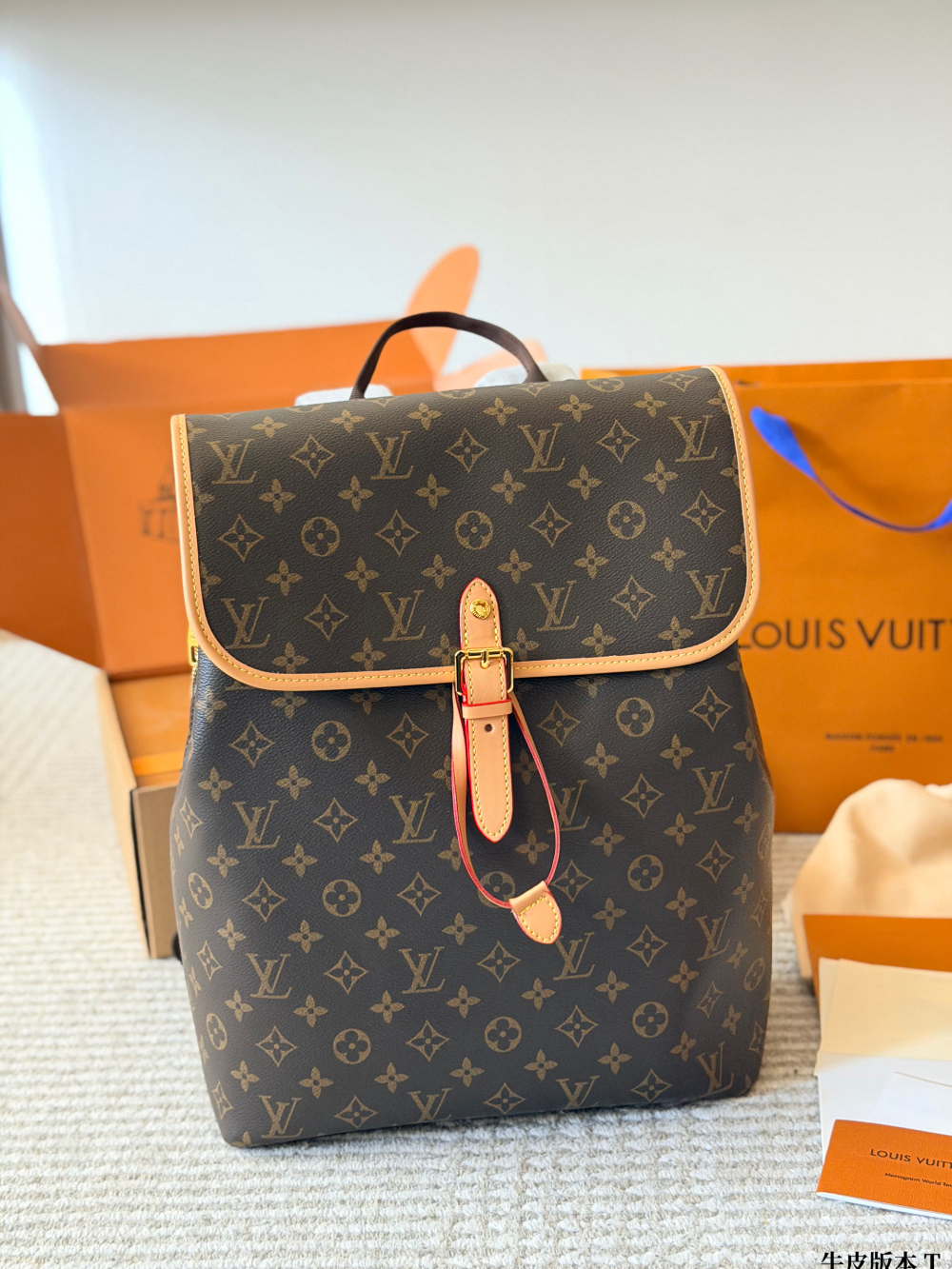 LEM612 New arrive fashion brown color bag for woman beautiful gift to choose 30*38cm