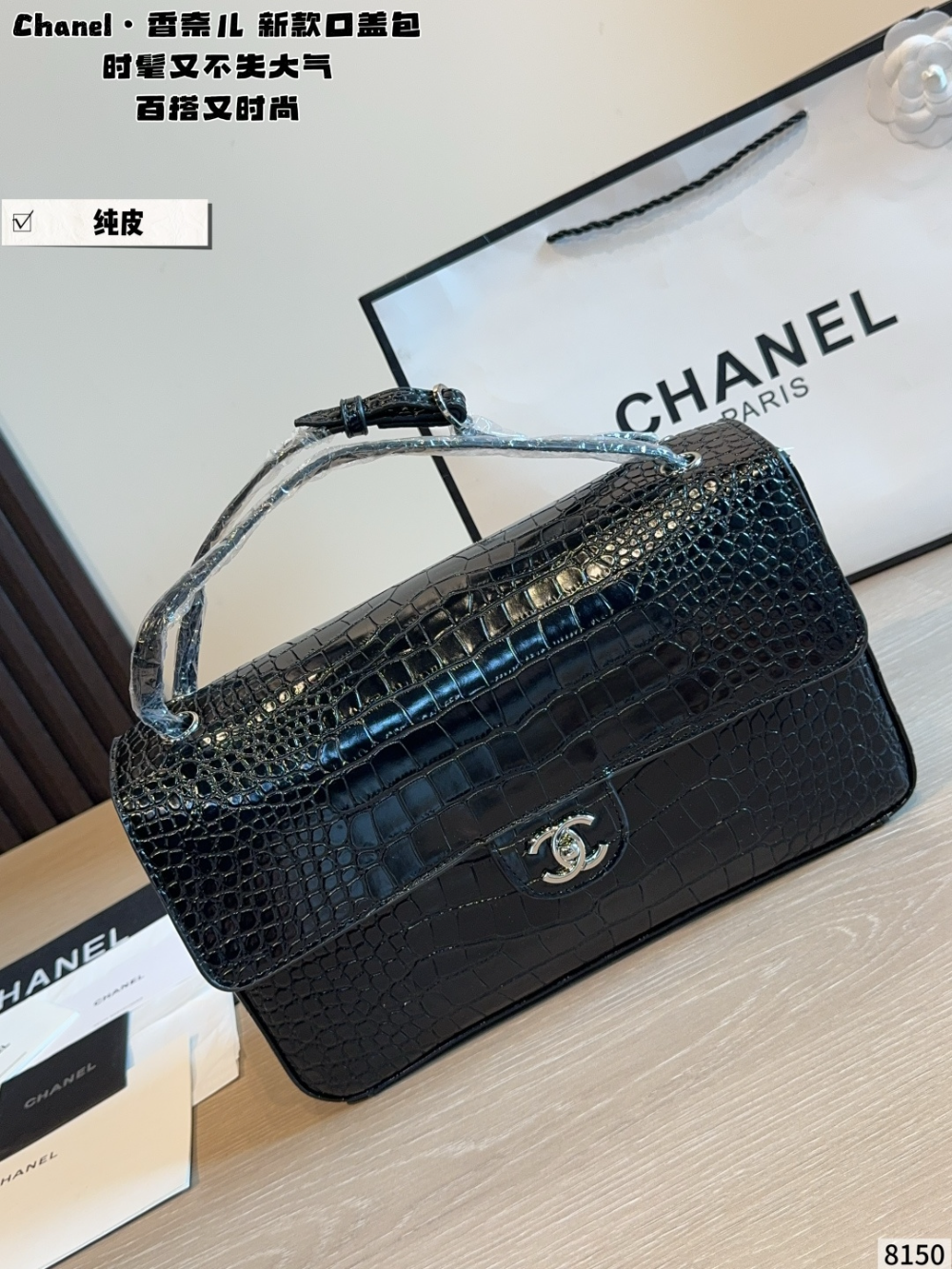 CEM319 New arrive fashion black color bag for woman beautiful gift to choose gift size to choose 33*10*20cm