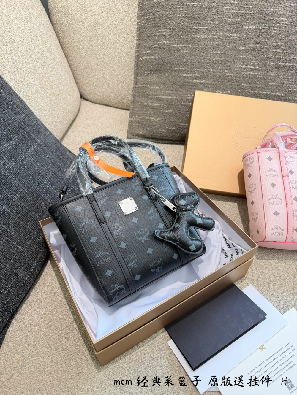 COEM16 New arrive fashion brown pink black white color bag for woman beautiful gift to choose size 19×19cm