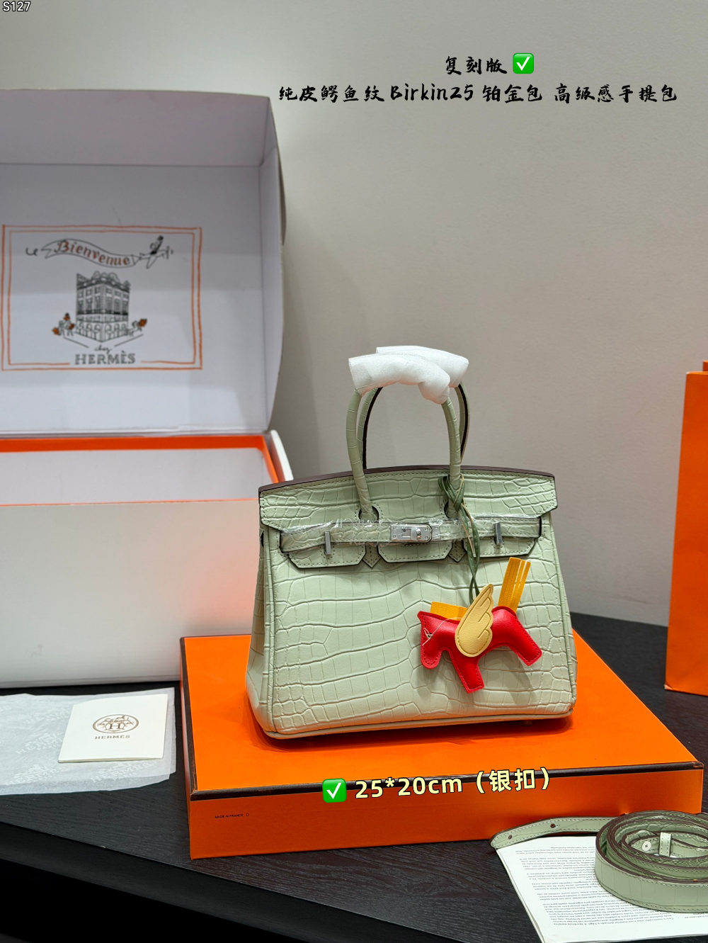 HEM133 New arrive fashion black pink white yellow olive green color bag for woman beautiful gift to choose25*20cm