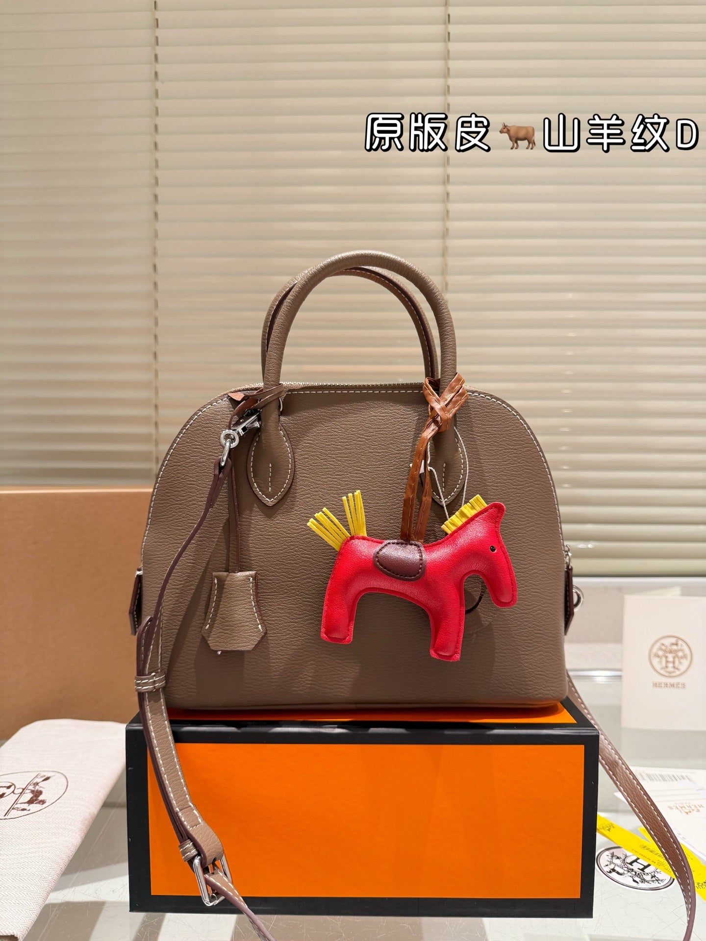HEM65  25 19cm  Designer Bag Shoulder Bag Crossbody Bag Luxury Bag Purse Designer Temperament Fashion Clash Color Fashion Bag