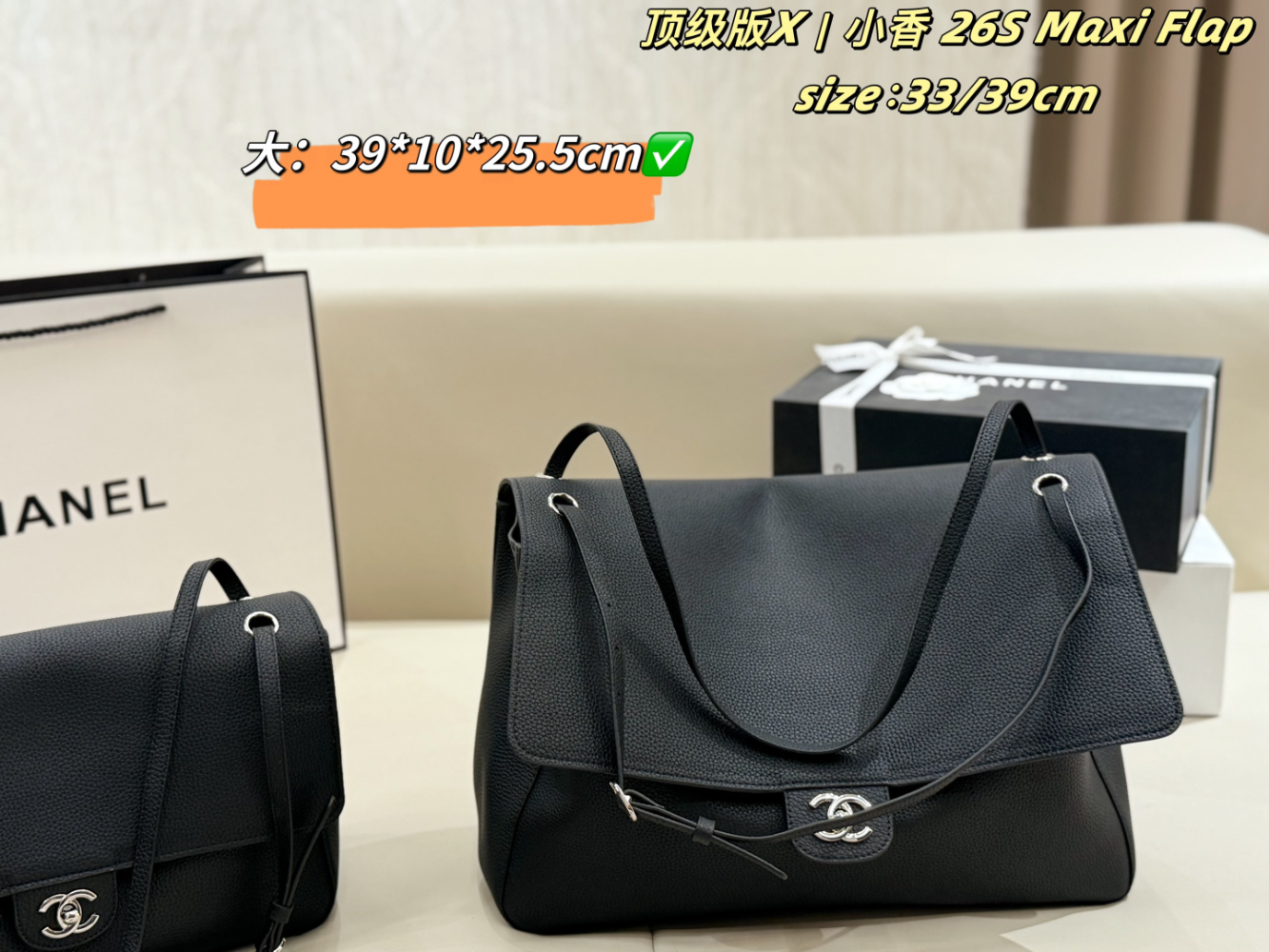 CEM299 New arrive fashion black khaki color bag for woman beautiful gift to choose gift 2 size