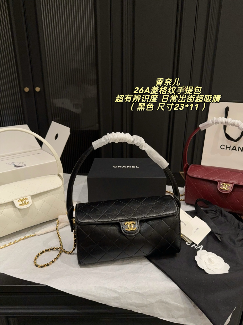 CEM303 New arrive fashion white khaki black red  bag for woman hands bag beautiful gift to choose gift 23*11cm