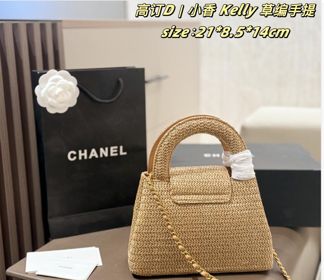 CEM256 New Arrive Fashion Knitted bag Handbag for Woman  Beautiful Gift To Choose Gift