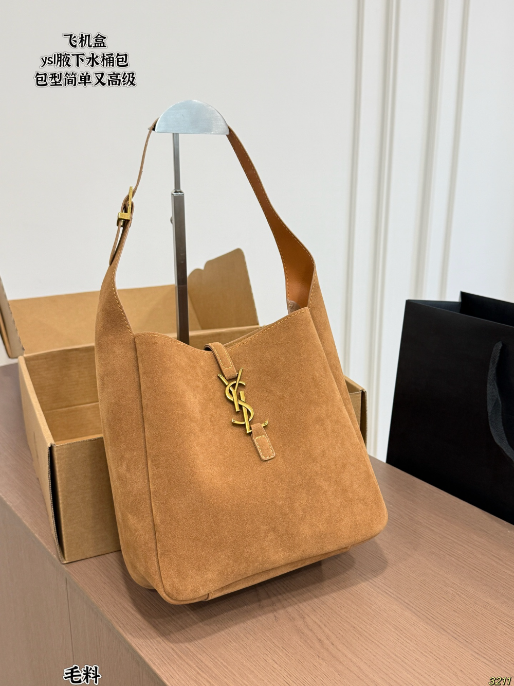 YLEM32 New arrive fashion grey black khaki bag for woman hands bag beautiful gift to choose gift 22x22cm