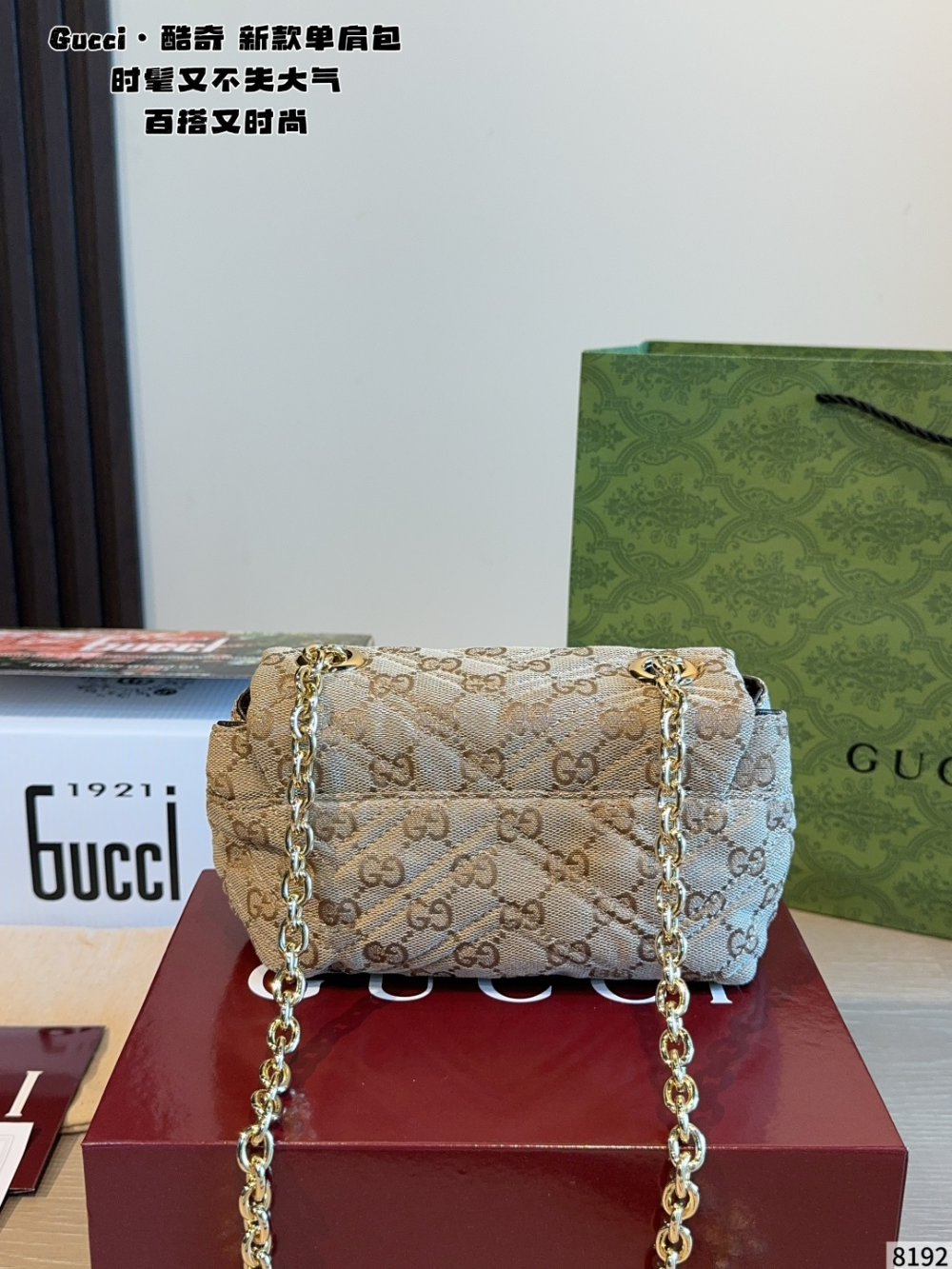 GEM185 New arrive fashion Light khaki color bag for woman beautiful gift to choose gift size to choose 18*7*11cm