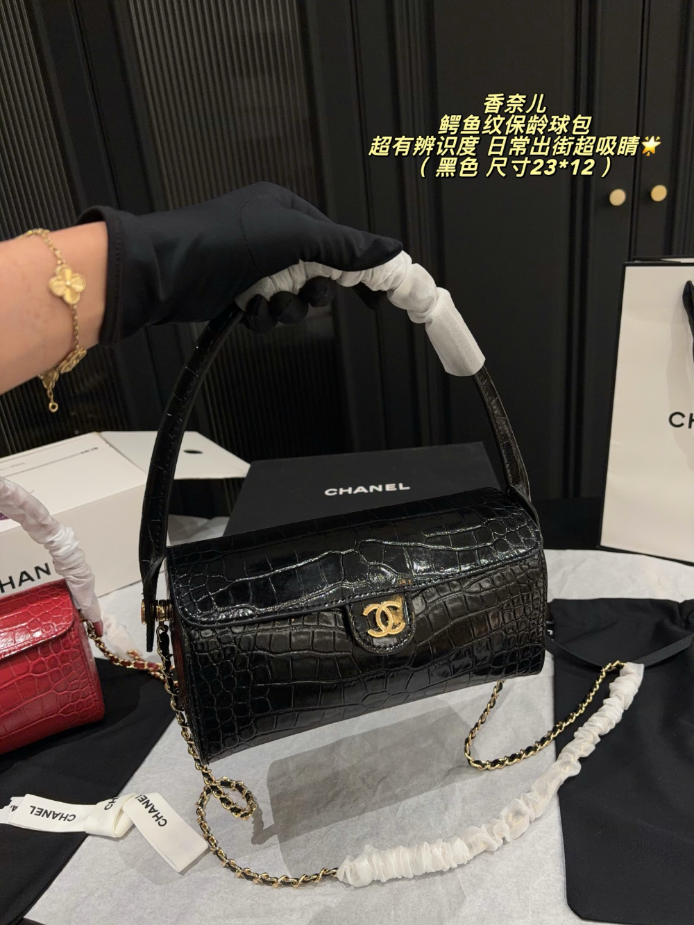 CEM339 New arrive fashion black lemon green red grey green  color bag for woman beautiful gift to choose gift size to choose 23*12cm