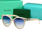 TEM59 Designer sunglasses luxury Spicy girl style sunglasses for women Sexy trend men gift glasses Beach shading UV protection polarized glasses with box