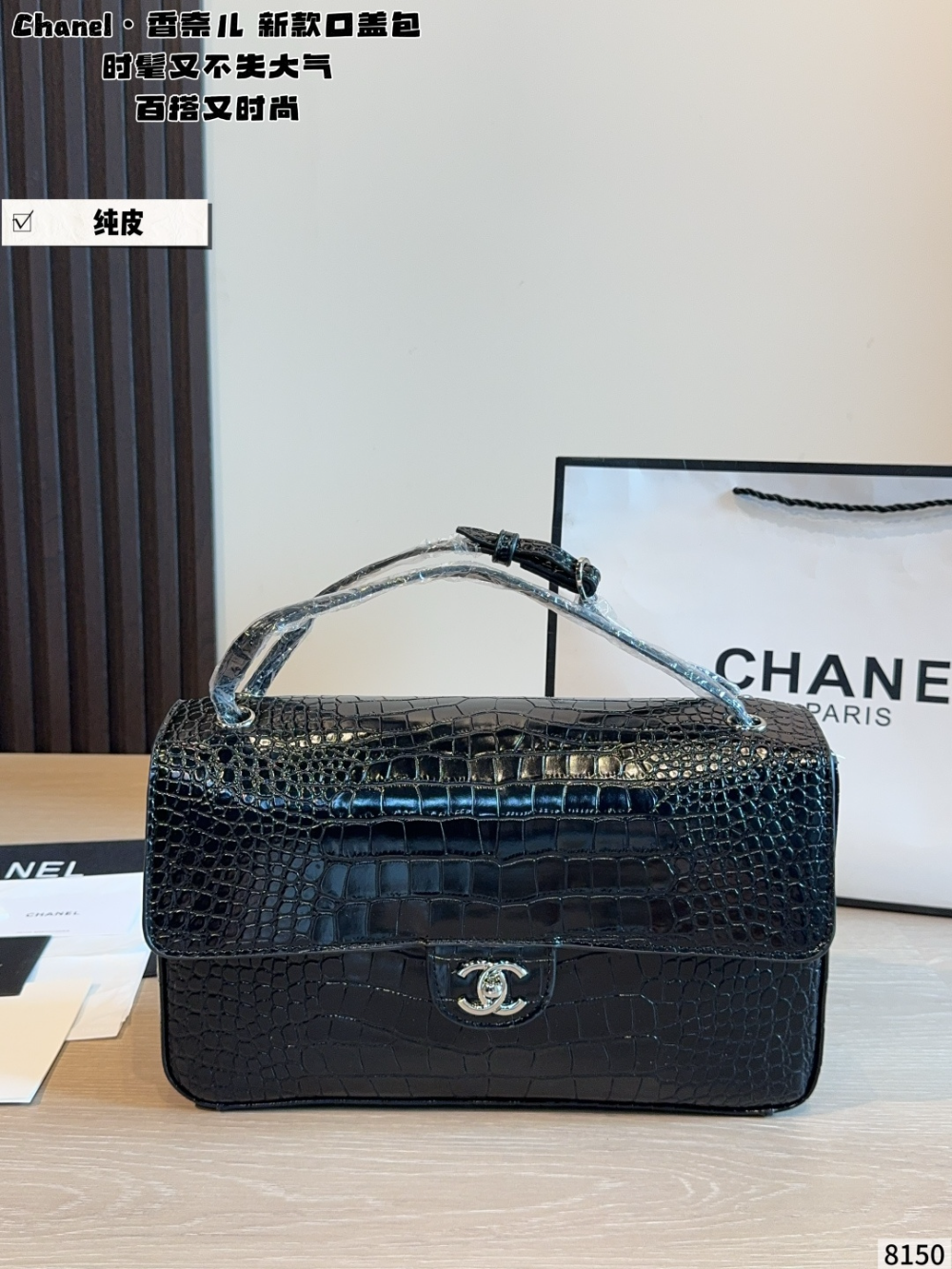 CEM319 New arrive fashion black color bag for woman beautiful gift to choose gift size to choose 33*10*20cm