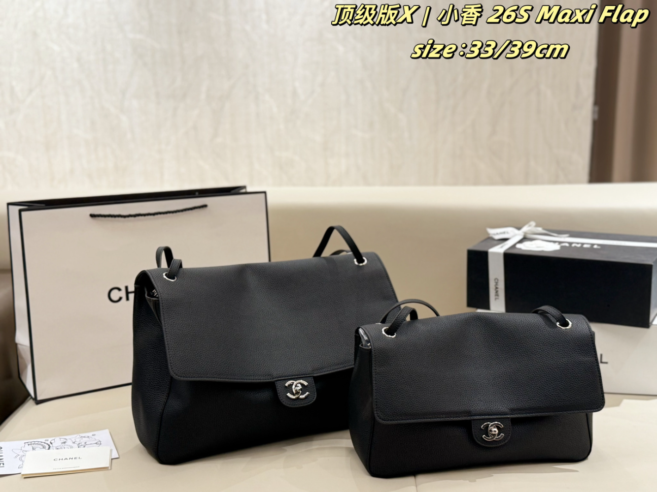 CEM299 New arrive fashion black khaki color bag for woman beautiful gift to choose gift 2 size