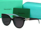 TEM59 Designer sunglasses luxury Spicy girl style sunglasses for women Sexy trend men gift glasses Beach shading UV protection polarized glasses with box