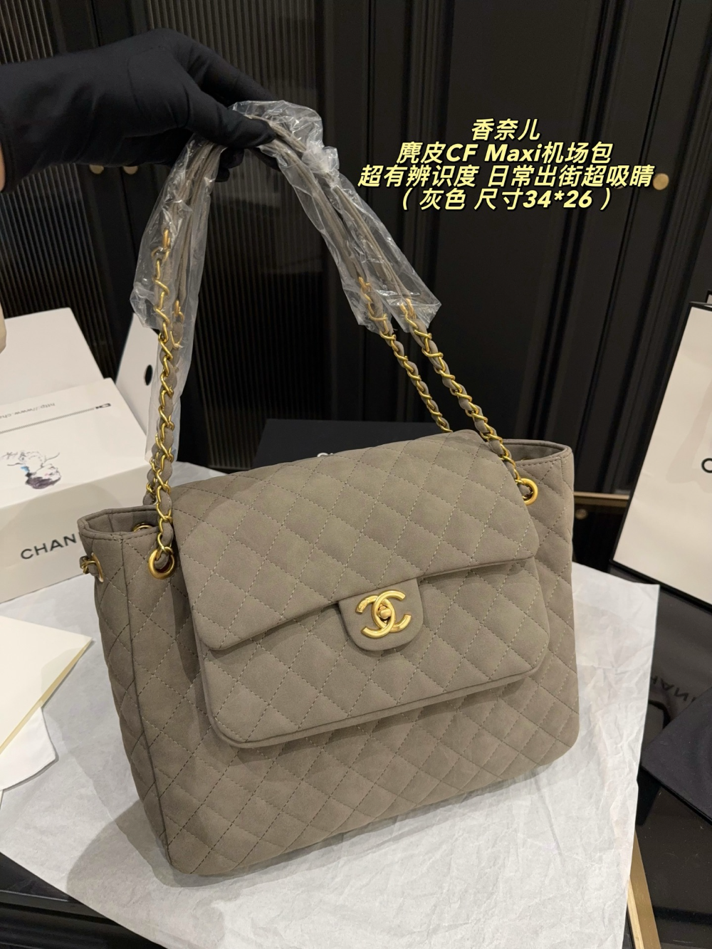 CEM304 New arrive fashion black brown khaki coffee grey bag for woman hands bag beautiful gift to choose gift 34*26cm