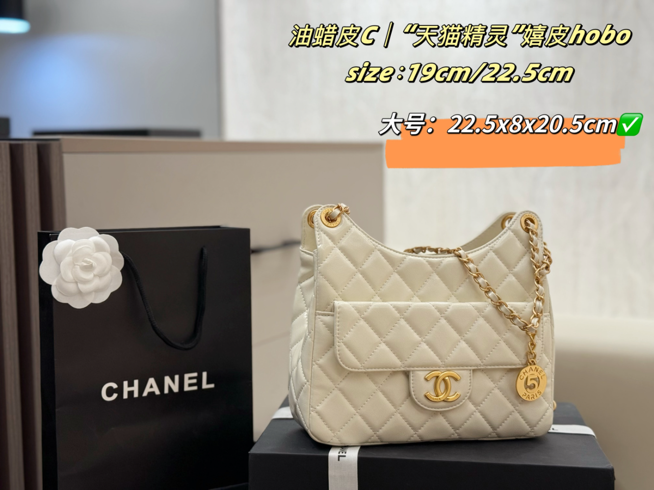 CEM267 New arrive fashion black white bag for woman hands bag beautiful gift to choose gift 22.5x8x20.5cm/19x7x17.5cm