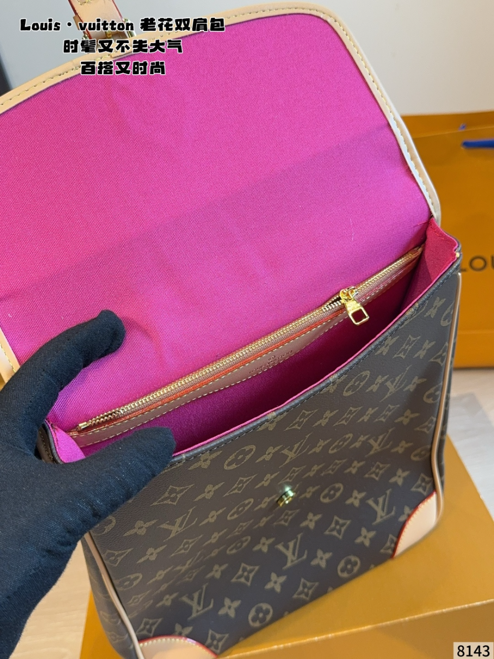 LEM523 New arrive fashion brown color bag for woman beautiful gift to choose gift size to choose 2 size