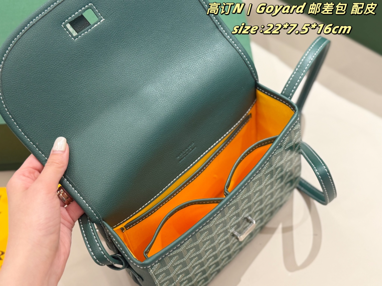 GOEM05 New trendy classic full-print crossbody bag with vintage saddle design - an elegant commuter bag that is versatile and suitable for all occasions for women 22*7.5*16cm