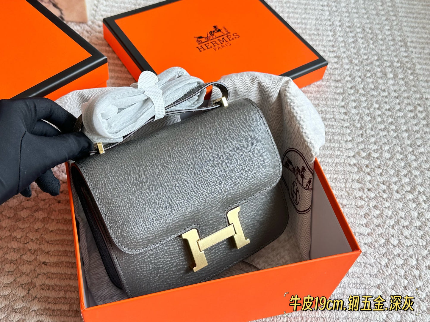 HEM66 Original Epsom Head H-Button Kangkang bag New Genuine Leather Women's Crossbody Stewardess 19*13cm