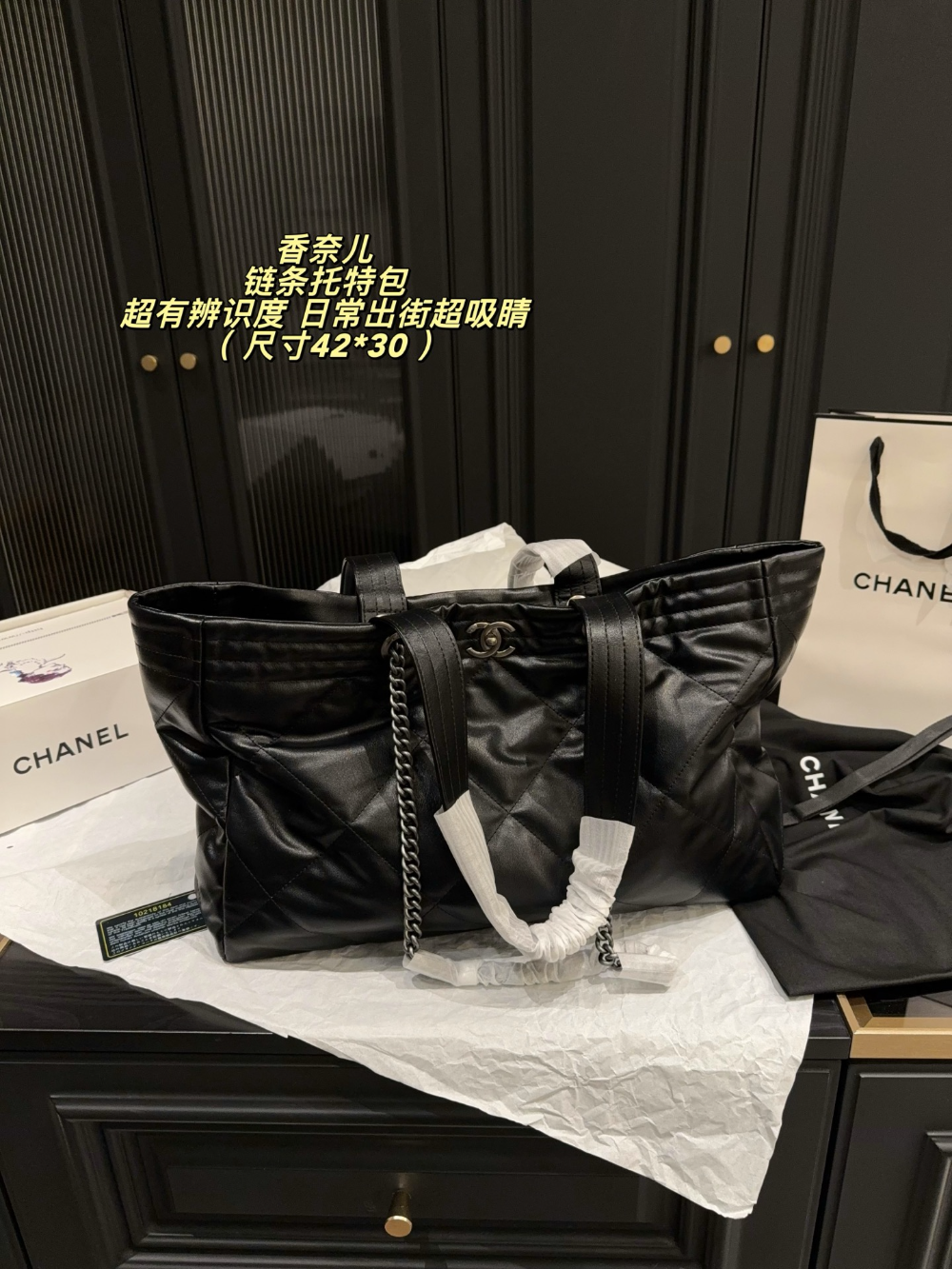 CEM320 New arrive fashion black color bag for woman beautiful gift to choose gift size to choose 42*30cm
