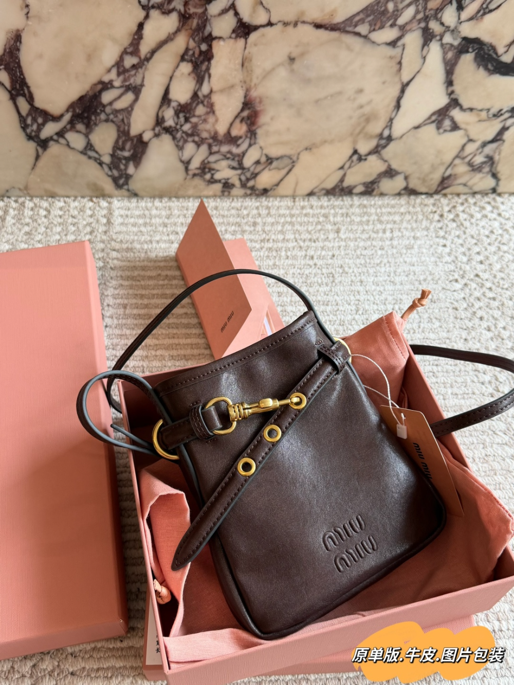 MIU03 New arrive fashion black brown color bag for woman beautiful gift to choose gift size to choose 18*17cm