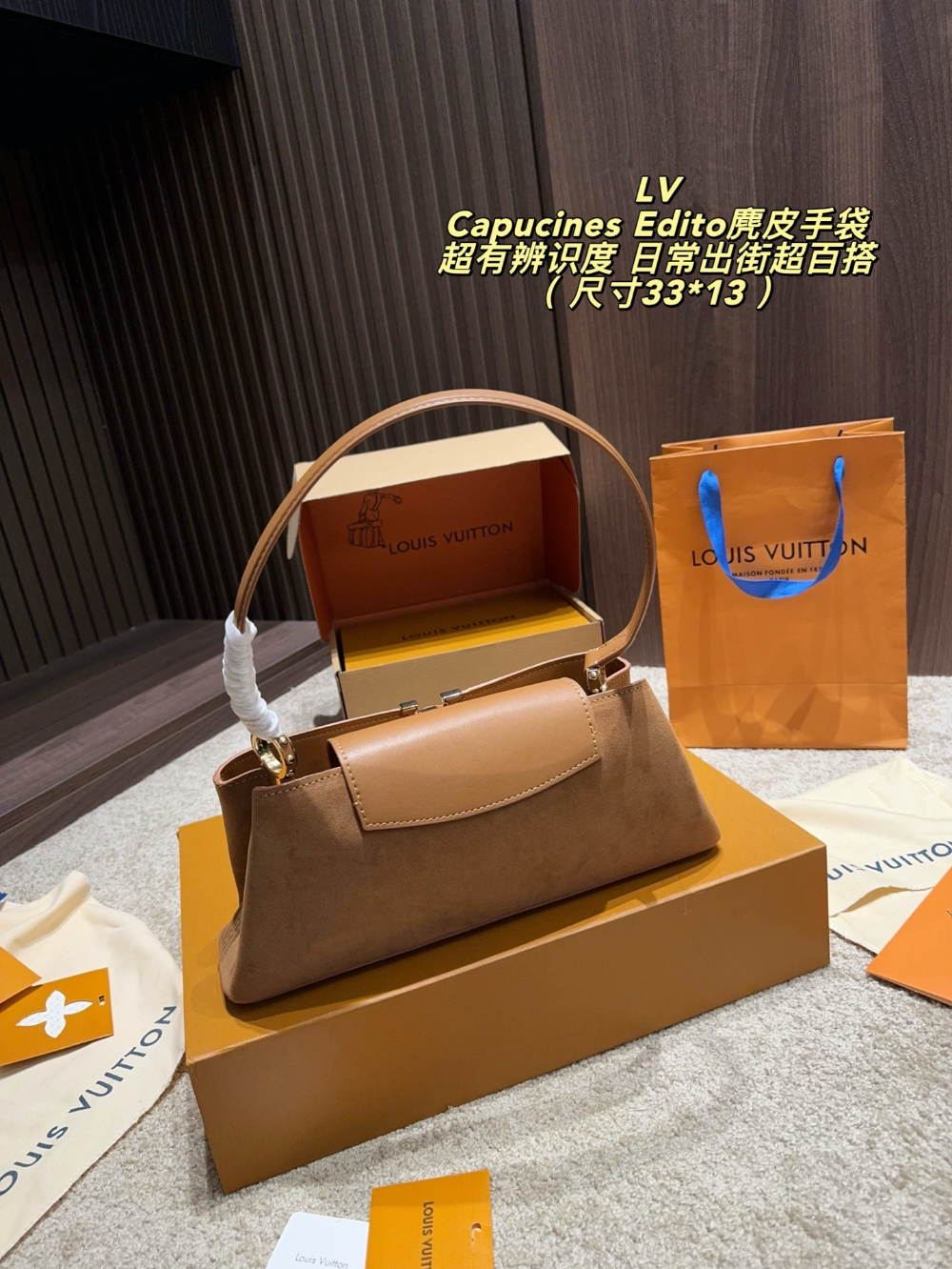 LEM615 New arrive fashion black brown caramel bag for woman hands bag beautiful gift to choose gift 33*13CM