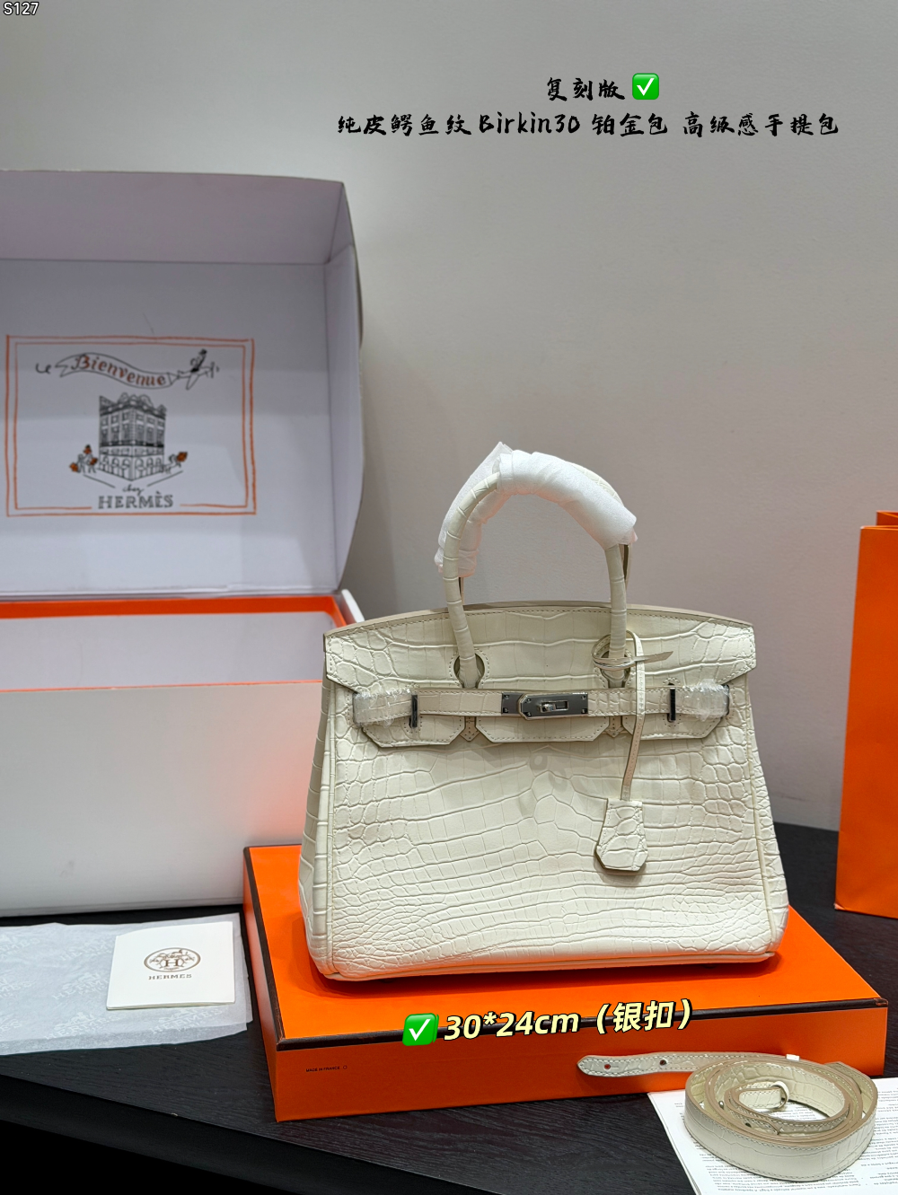 HEM128 New arrive fashion brown black white khaki pink color bag for woman beautiful gift to choose 30*24cm