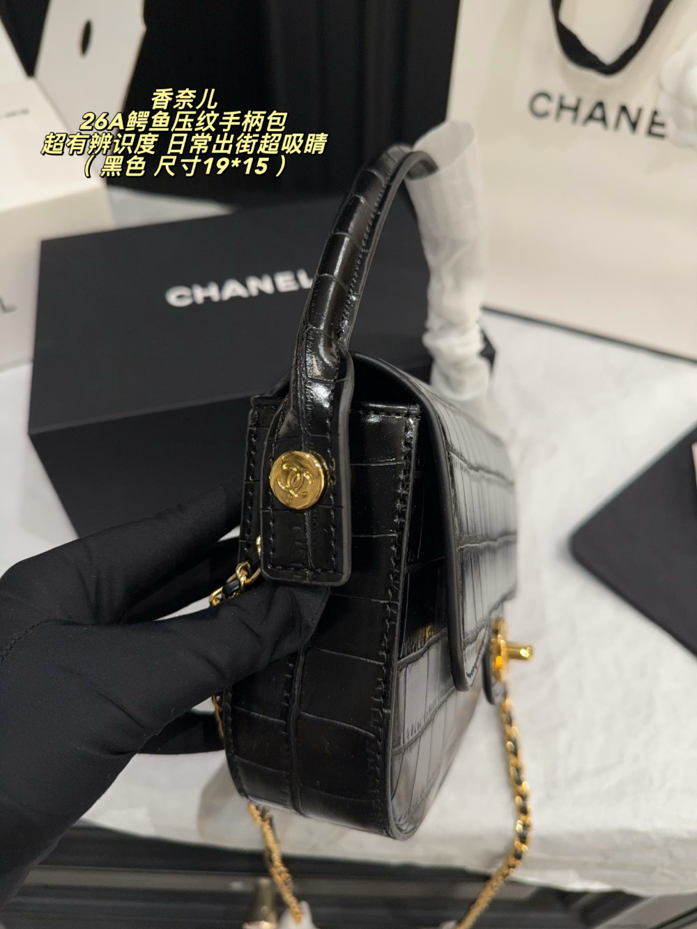 CEM302 New arrive fashion black red green bag for woman hands bag beautiful gift to choose gift 19*15cm