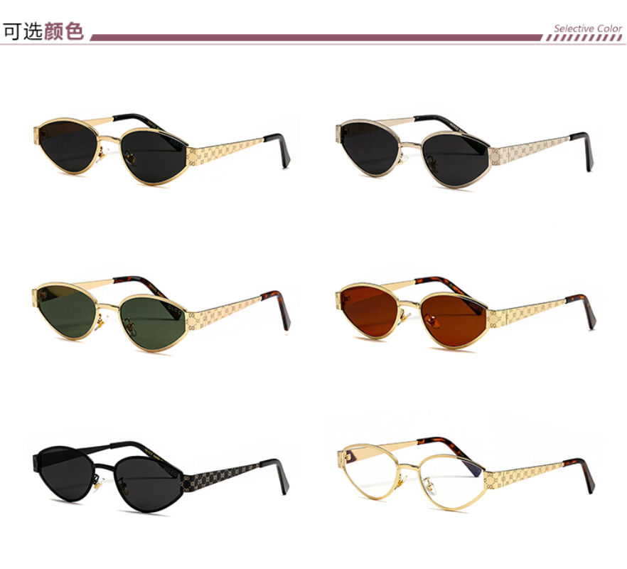 GEM217 Designer sunglasses luxury Spicy girl style sunglasses for women Sexy trend men gift glasses Beach shading UV protection polarized glasses with box