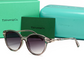 TEM60 Designer sunglasses luxury Spicy girl style sunglasses for women Sexy trend men gift glasses Beach shading UV protection polarized glasses with box