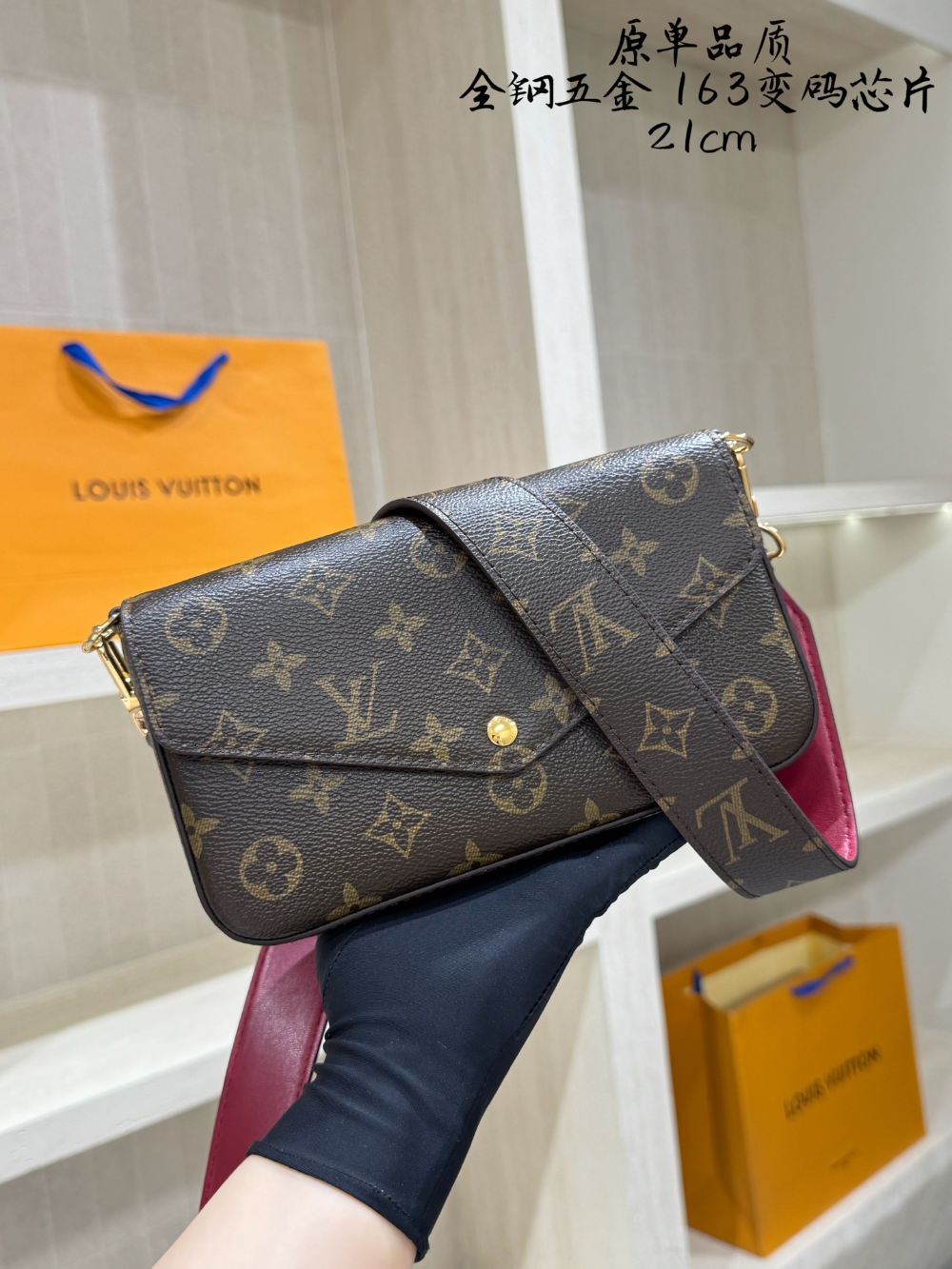 LEM541 New arrive fashion brown color bag for woman beautiful gift to choose 21*12CM