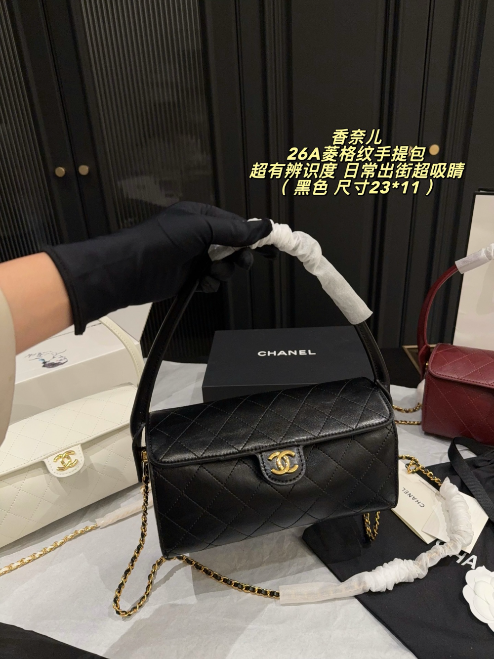 CEM303 New arrive fashion white khaki black red  bag for woman hands bag beautiful gift to choose gift 23*11cm